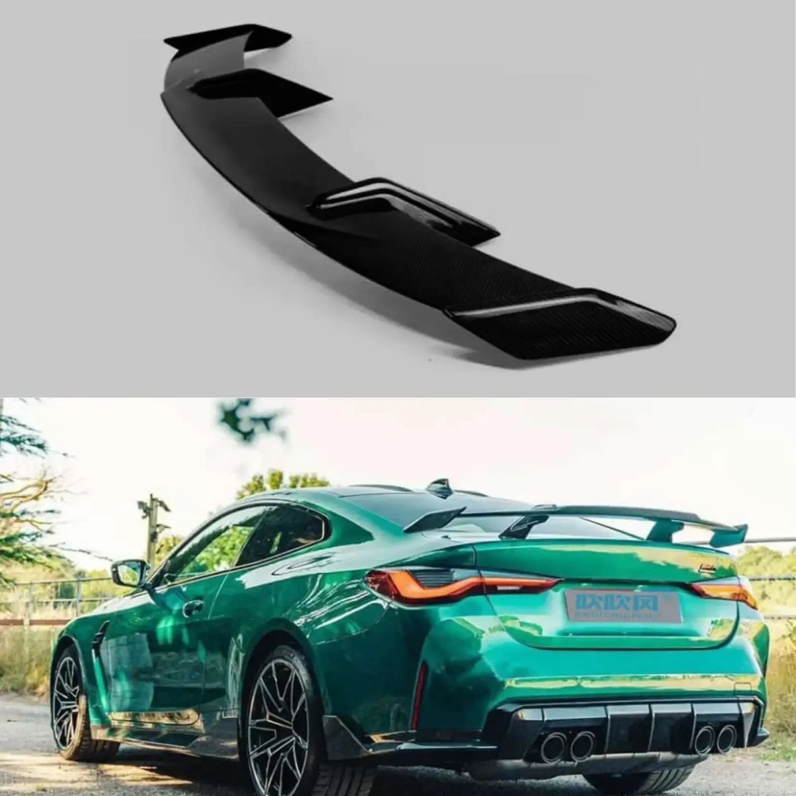 Universal Abs big wing sedan spoiler